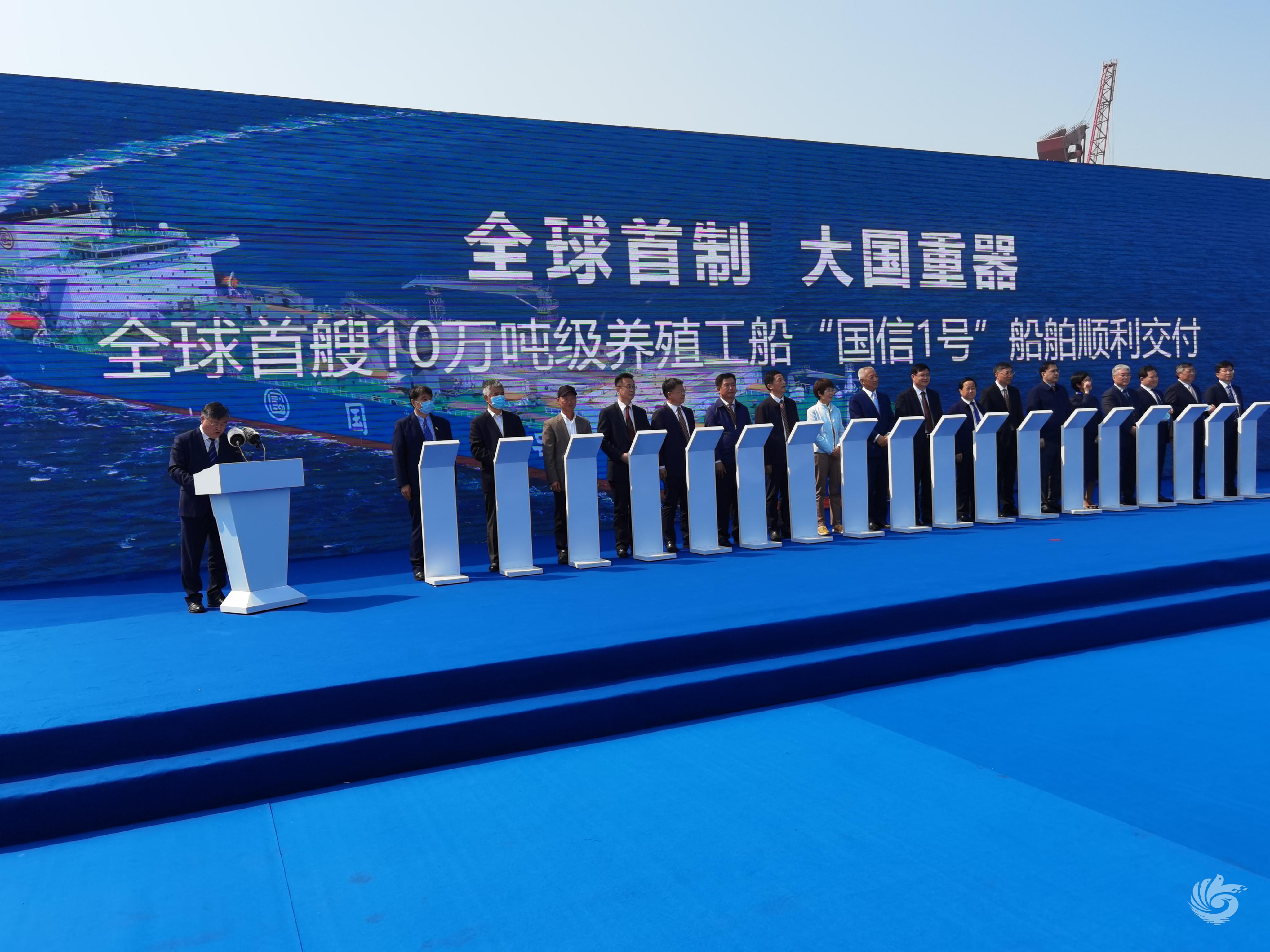 青岛海洋科学与技术试点国家实验室