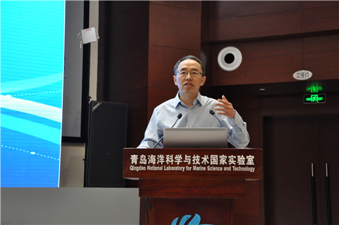 海洋国家实验室刘保华副主任讲话