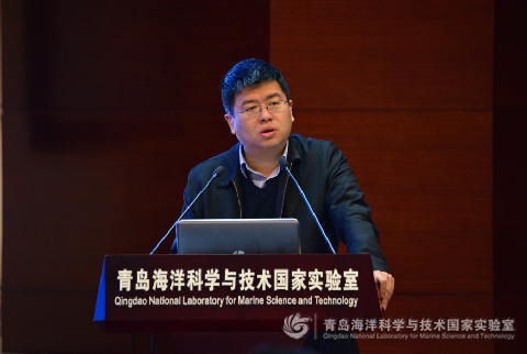 青岛海洋科学与技术试点国家实验室