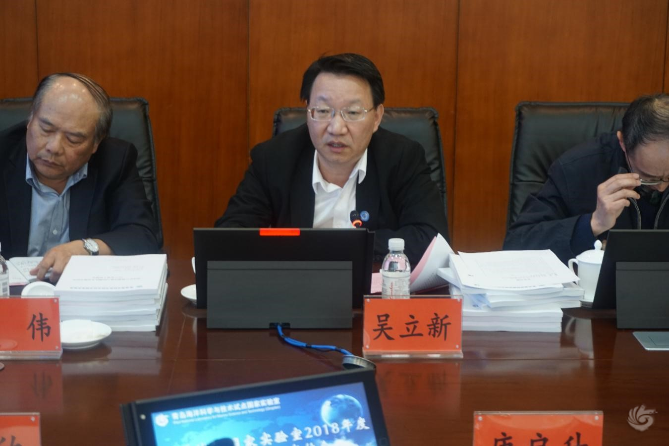 主任委员会主任吴立新院士进行会议总结发言